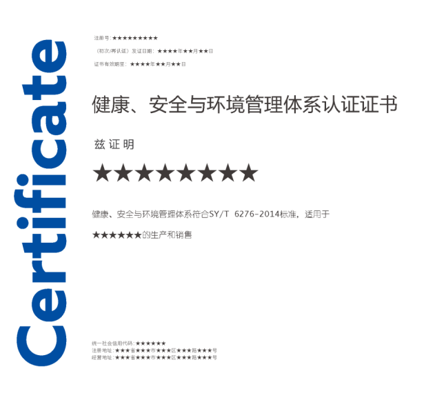 1753857484755382.png image.png