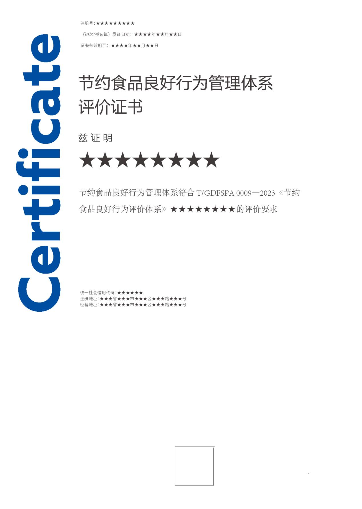 1753949947731557.png 11.png