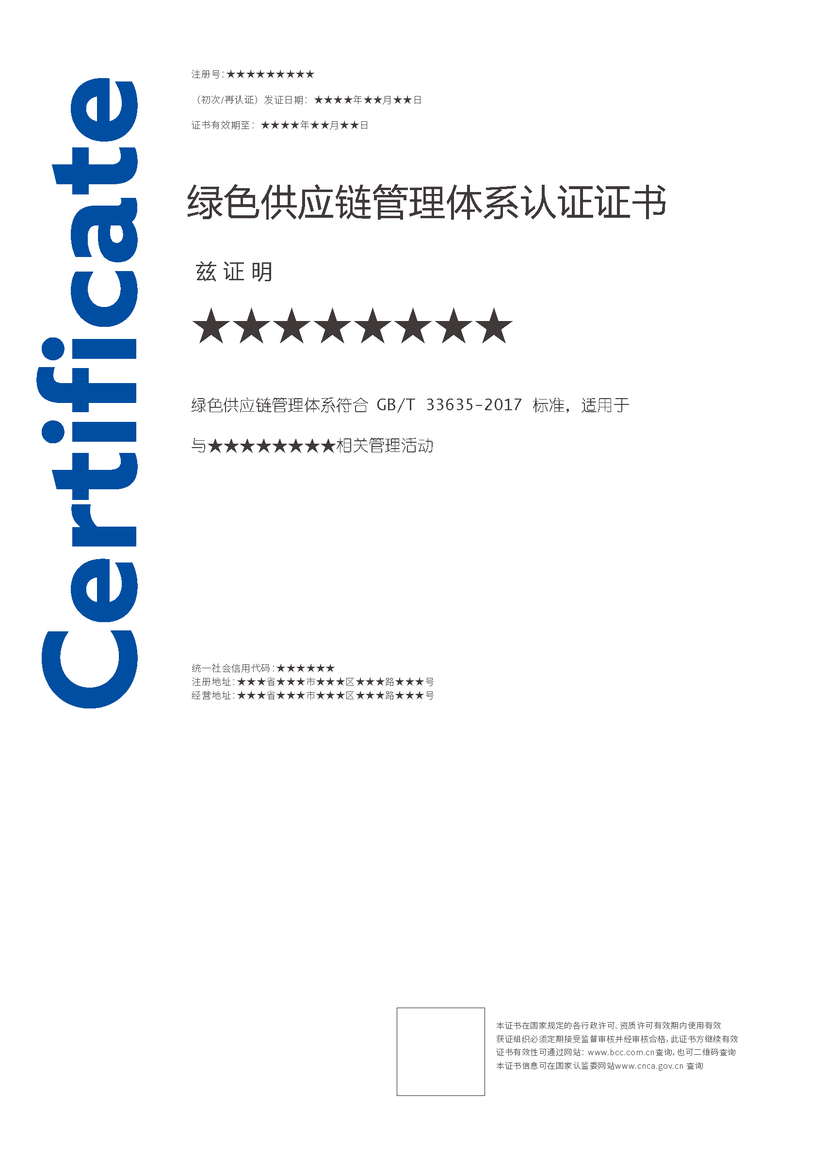 1753950704659172.png 圖片1.png