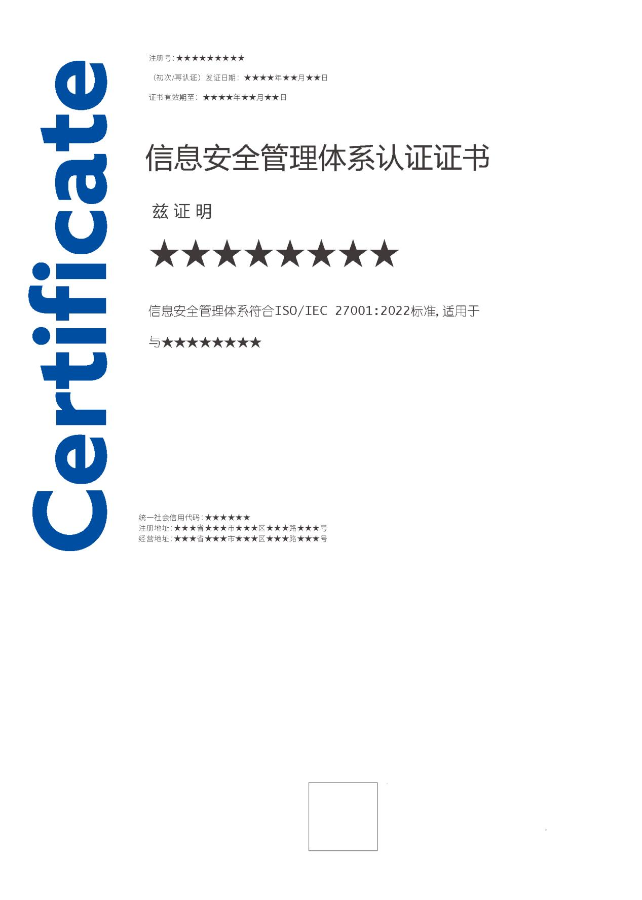 1753953284666403.png 11.png