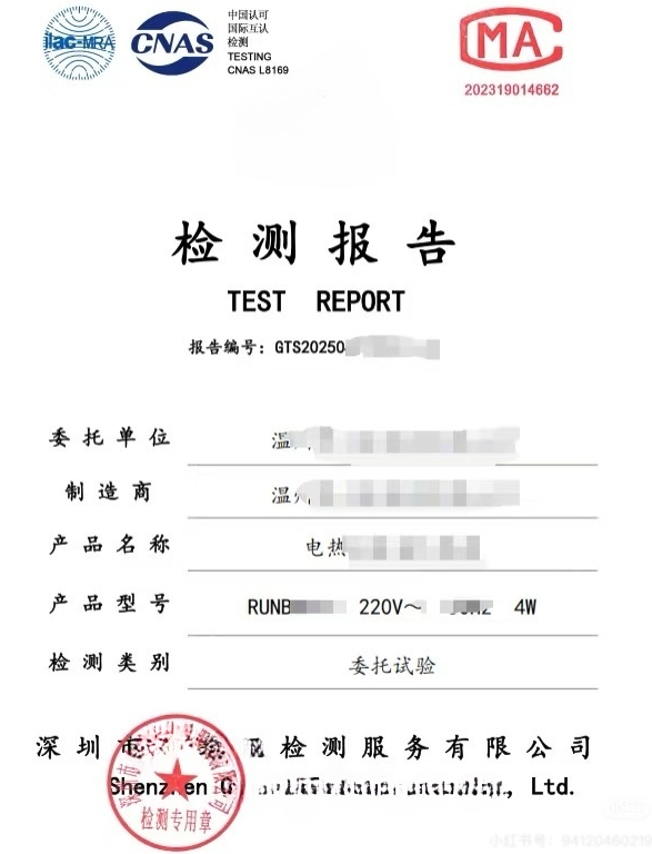 1754013571623604.png image.png