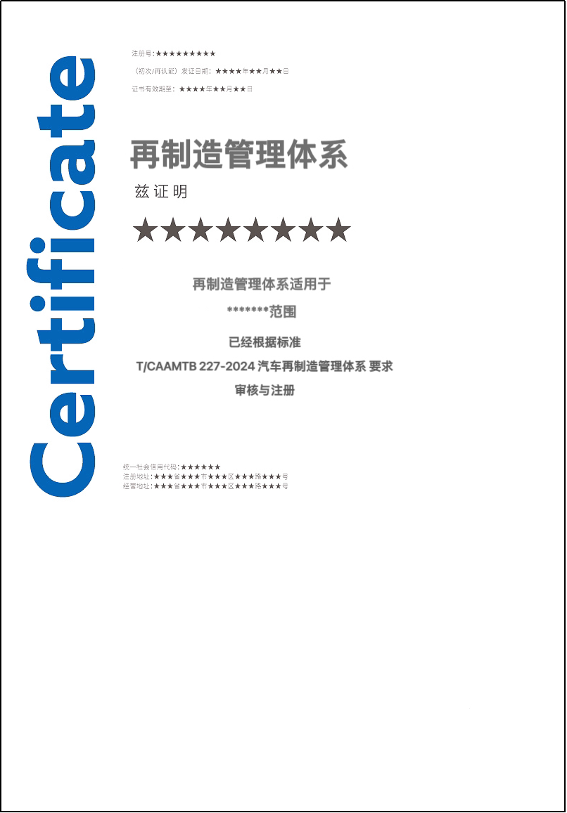 1755159654602222.png 1.png