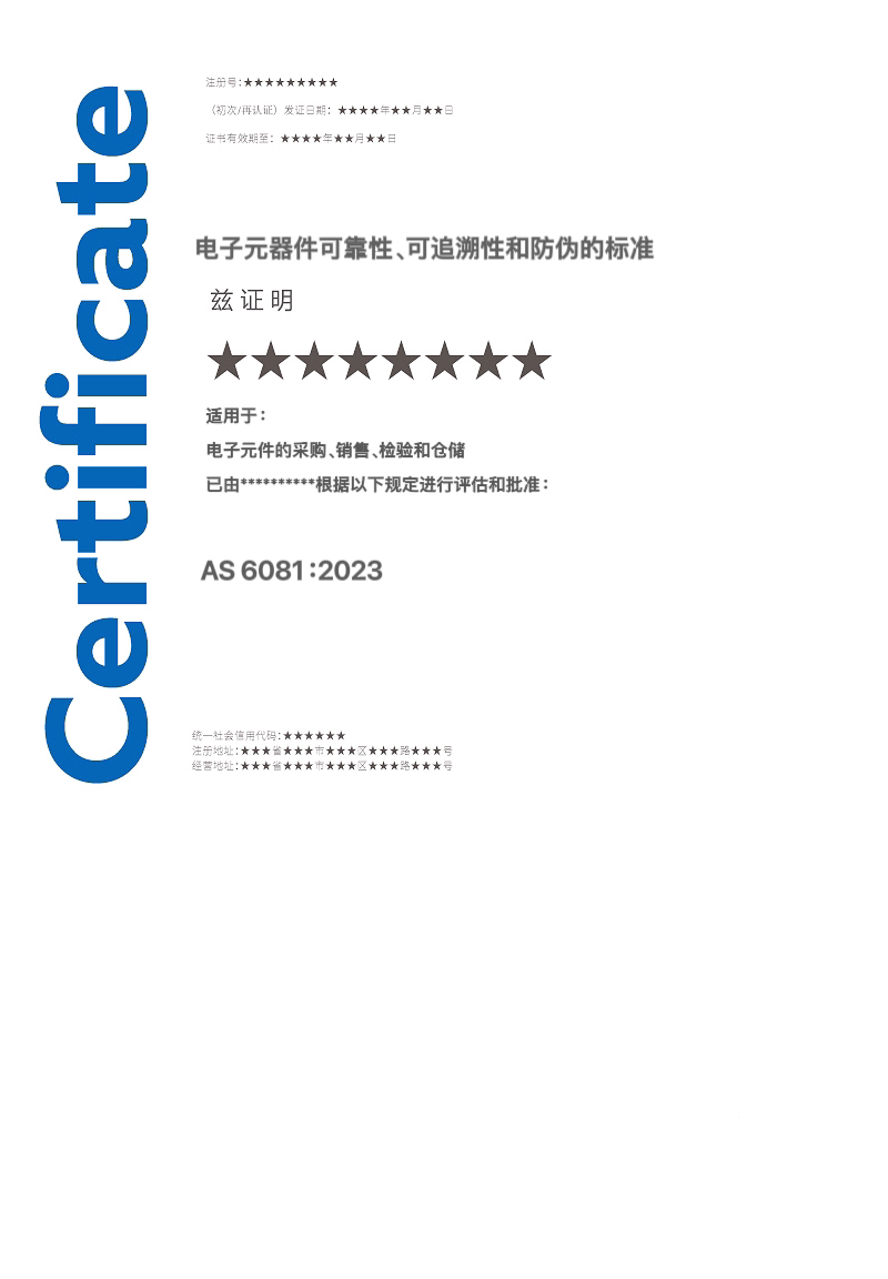 1755160086742996.png 1.png